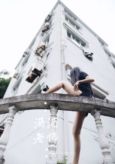 佐佐木与文鸟小哔_1080在线观看视频