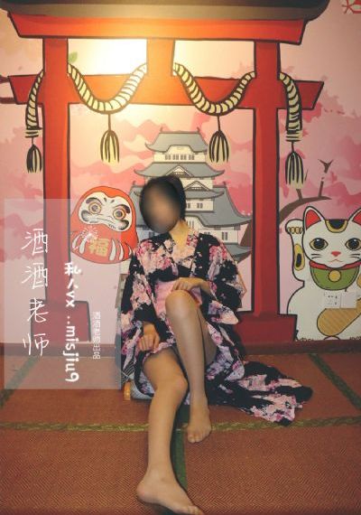 《姐姐的朋友》_BD电影在线观看
