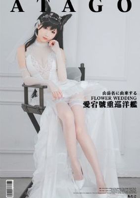 欲望学院1—6在线观看视频_剧情片神马在线观看