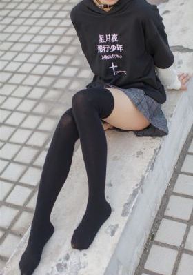 秋瓷炫三级_超清手机免费观看完整