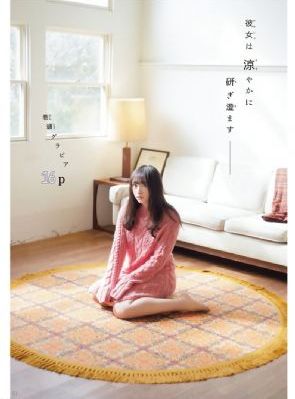 善良的小子_BD韩语免费在线观看