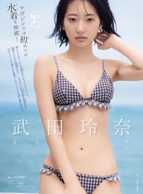 鬼吹灯之龙岭迷窟免费_在线播放-手机电影免费播放